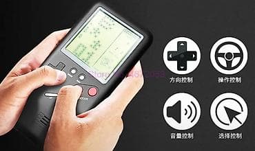 xbox games: Оригинальный чехол для телефона iPhone X с игровой приставкой Tetris — 2