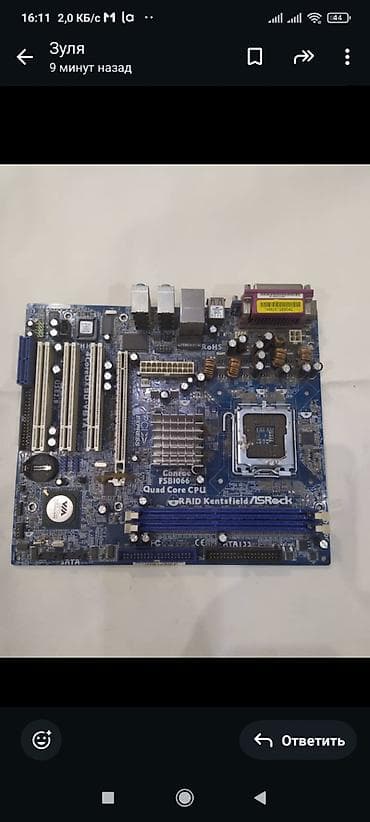 материнская плата asrock: Материнская плата, Б/у, ASRock, LGA775, Для ПК — 1