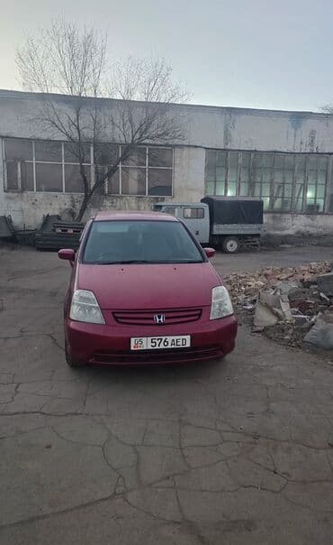 Honda Stream: 2001 г., 1.7 л, Автомат, Бензин, Универсал
