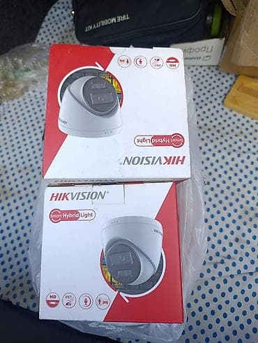 ring light: Купольные видеокамеры HIKVISION Smart Hybrid Light Особенности: - — 1
