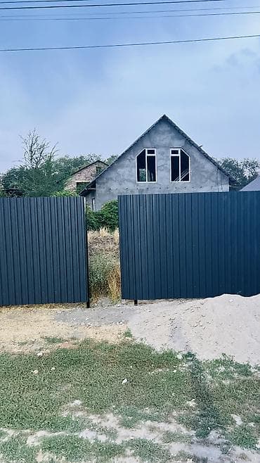 Квартиры: 11 соток, Красная книга — 7