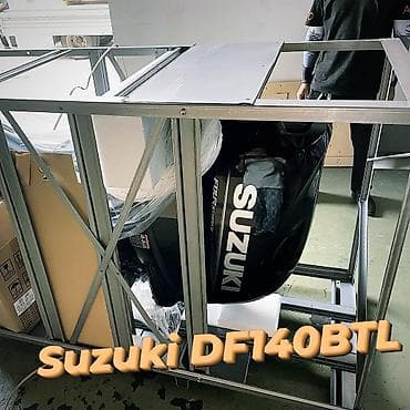 k20 мотор: Подвесной лодочный мотор Suzuki DF140BTL Оригинал Япония в упаковке — 2