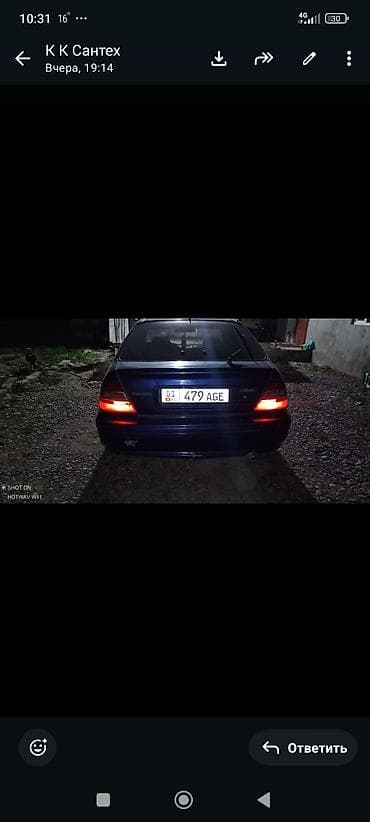civic: Honda Civic: 1994 г., 1.4 л, Автомат, Бензин, Седан — 6