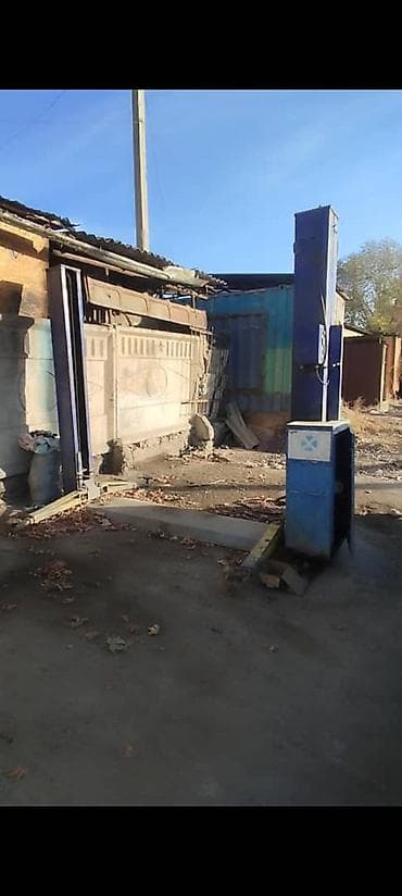 кара услуга: Подомник сатылат — 2