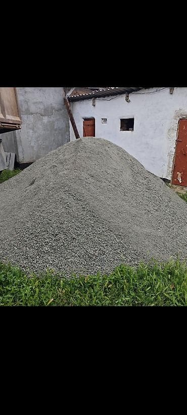 Дом и сад: Отсев, Для фундамента, В розницу, Оптом, Камаз, Зил — 5