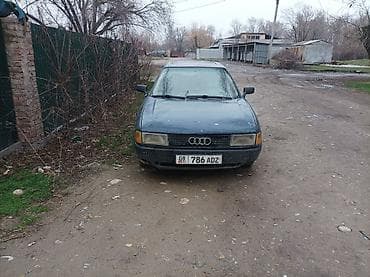 audi s5: Audi 80: 1990 г., Седан — 2