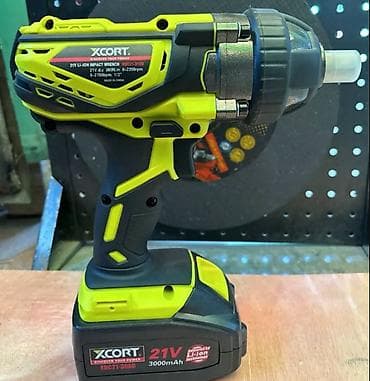 циклон набор инструментов: Аккумуляторный ударный гайковерт XDC21-31 - Тип: ударный гайковерт — 1