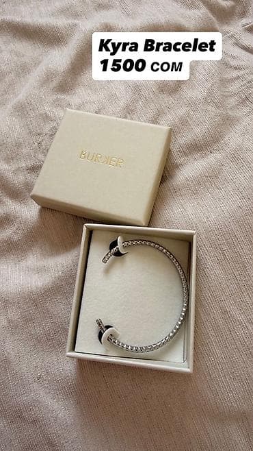 кардига: - Кроссовки New Balance 740 (США). Длина стельки 24,5 см, размер 39,5 — 7