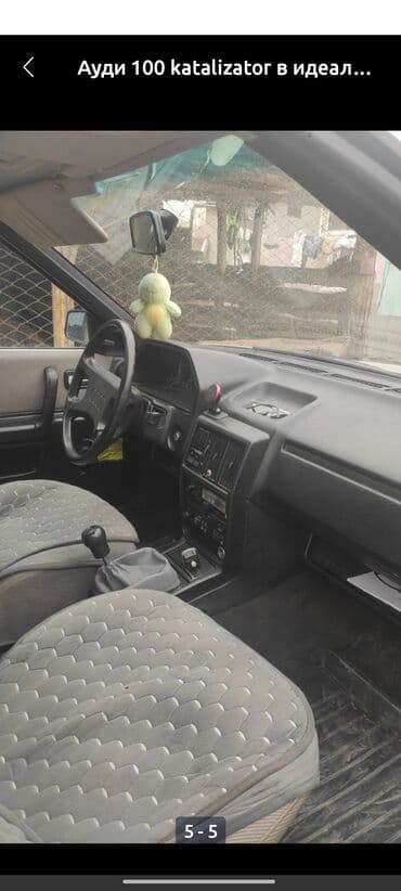 только обмен авто: Audi 100: 1987 г., 2.2 л, Механика, Бензиновая, Седан — 2