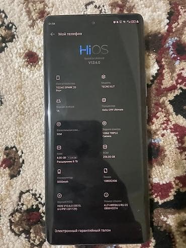 tecno pova neo 3: Tecno Spark, цвет - Черный — 5