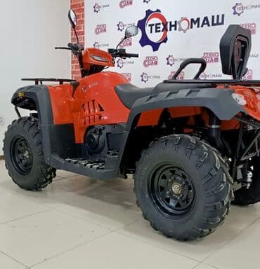 квадрациклы бу: Квадроцикл Бензин, 500 куб. см, Взрослый — 6