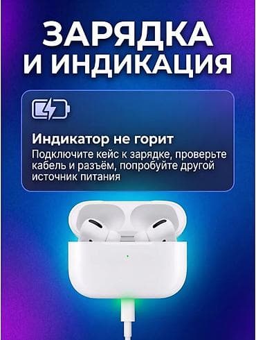 портативный переводчик: 🎧 Беспроводные наушники Evaboom — качественный звук без лишнего шума! — 6