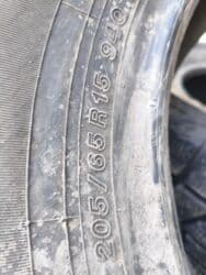 купить резину бу на 16: Шиналар 205 / 65 / R 15, Кыш, Колдонулган, Комплект, Жеңил унаалар, Жапония, Dunlop — 4