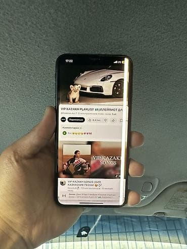 цена iphone xs max: IPhone Xs Max, Б/у, 64 ГБ, Черный, Чехол, 70 % — 4