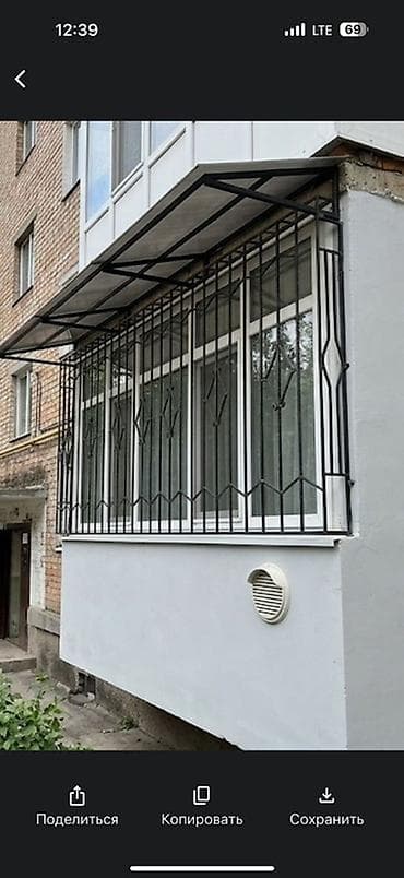 hidden camera: Сварка | Решетки на окна Бесплатная смета, Доставка, Монтаж — 2