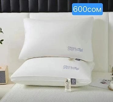 Продаю подушки для удобнова сна at lalafo.kg Продаю подушки для удобнова сна