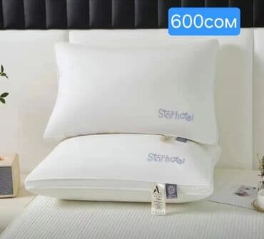 vitas подушки: Продаю подушки для удобнова сна — 7