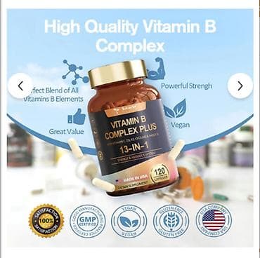 витамин е 400 цена бишкек: США Витамины группы В комплекс 13 в ОДНОМ все в теме листаем фото — 2