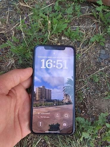 iphone 13 min: IPhone 11 Pro, Б/у, 256 ГБ, Space Gray, Зарядное устройство, Чехол, Кабель, 86 % — 2