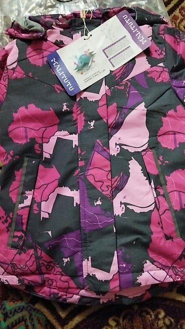 Мектеп формасы: 3жаштан 7жашка чейин куртка двойкалар(куртка +шым)сатылат.Новый Вотцап — 2