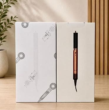 Бытовая техника: Мультистайлер Dyson, 210 °С and more, Для выпрямления — 1