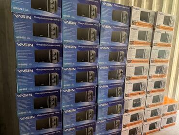 микроволновки куплю: Микроволновка, Новый, Бесплатная доставка, Платная доставка, Самовывоз — 7