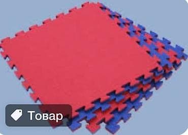 гиря 32 кг купить бу: Татами для спортзала на заказ любой толщины от 2-4см — 2