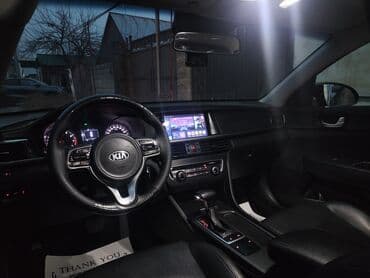 какие машины входят в комфорт яндекс такси в бишкеке: Kia K5: 2017 г., 2 л, Автомат, Газ, Седан — 5