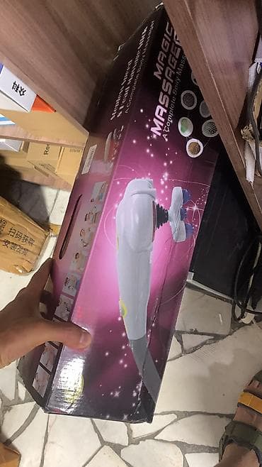 массажное: Ручной массажер вибромассажер для всего тела 7 в 1 Magic С его — 2