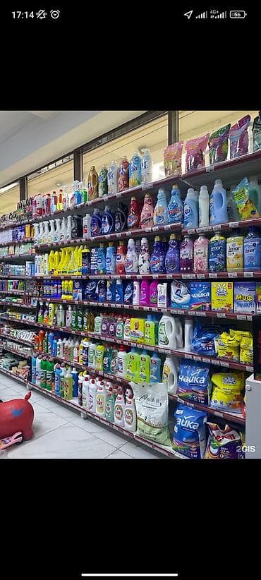 скупка рыбы: Представляем объявление о продуктовом магазине, предлагающем широкий — 2