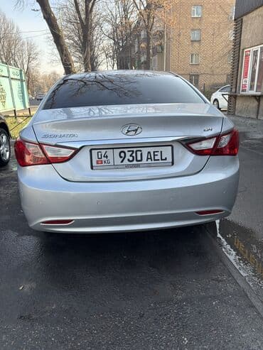 б у рейлинги багажник на хундай туксон бишкек: Hyundai Sonata: 2014 г., 2 л, Автомат, Газ, Седан — 10