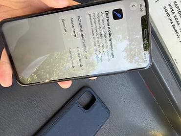 apple iphone 8: IPhone 11 Pro Max, Б/у, 64 ГБ, Space Gray, Чехол, 100 % — 8