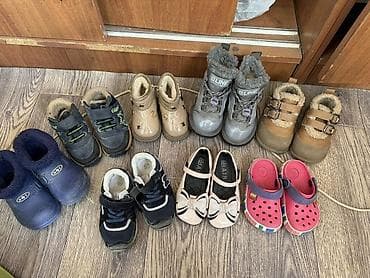 lego: Отдам за медовик от Куликова 
Размеры от 20 до 25
Отдам даром — 1