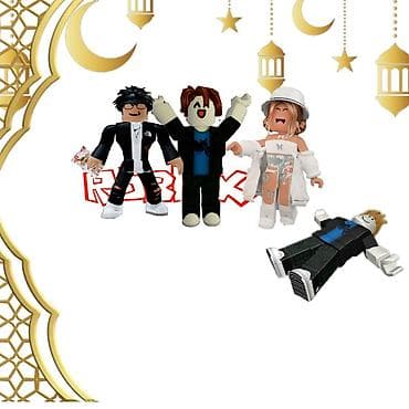 Балдар дүйнөсү: Комплект — 1