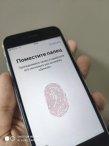 ipod touch 4: IPhone 8, Б/у, 64 ГБ, Белый, Кабель, 100 % — 3