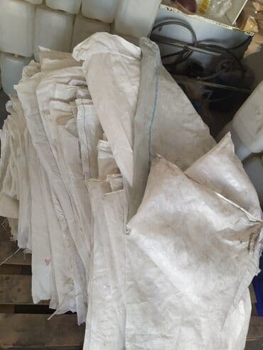 мешки полипропиленовые: Мешок, Б/у — 3