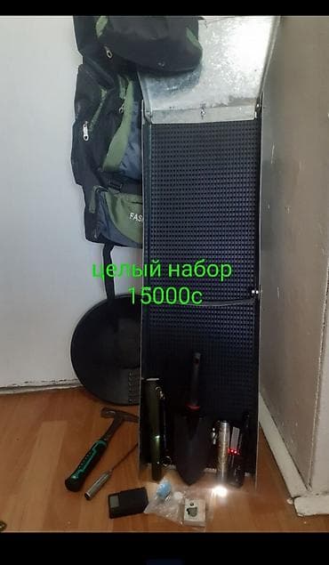 Инструменттер: СТАРАТЕЛЬСКИЙ ЛОТОК ДЛЯ ПРОМЫВКИ ЗОЛОТА. Складной шлюз 4000с, 5000с — 9