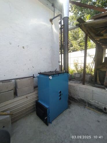 ноутбук ленова цена: Отопительные котлы на заказ. Котлы длительного горения. Монтаж систем — 28