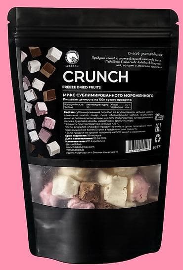 куплю банан: CRUNCH EcoMix — натуральные сублимированные снеки для перекуса и — 2