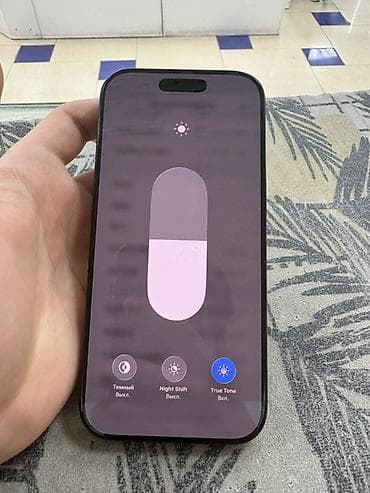 титана: IPhone 15 Pro Max, Black Titanium, 98 % — 3