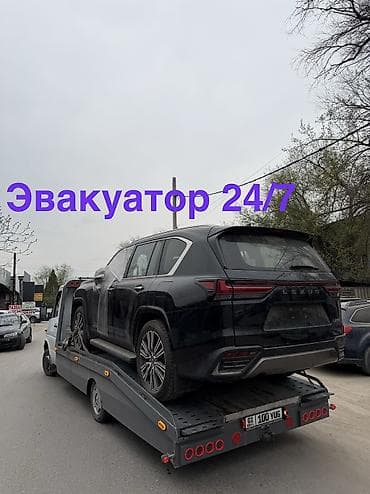 С прямой платформой, С частичной погрузкой, С жёсткой сцепкой