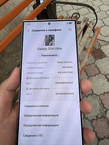 фотоаппарат самсунг: Samsung Galaxy S24 Ultra, Б/у, 512 ГБ, цвет - Серый, 1 SIM, eSIM — 6