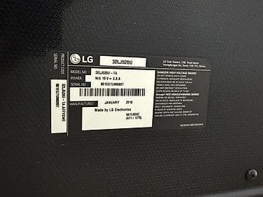 poco 6 pro: Телевизор LG 32LJ520U (серебристая рамка), диагональ 32" Основные — 2