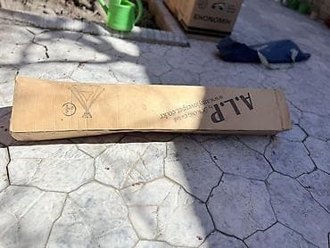 Балдардын кийим-кечелери жана бут кийимдери: Палатка-типи для питомца AMY LOVES PET (ALP) Комплект для уютного — 1