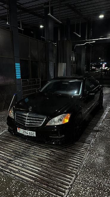 мерсадес: Mercedes-Benz S-Class: 2005 г., 5.5 л, Автомат, Бензин, Седан — 1
