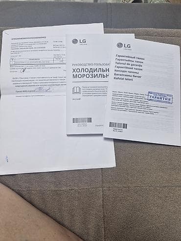 superlight 2: Холодильник LG GC-B509SSMM, цвет Dark Silver, общий объем 384 л — 3