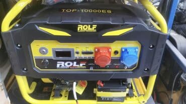 генераторы оптом: Генератор Инверторный 9.5 kW KEMAGE - Тип: бензиновый инверторный — 8