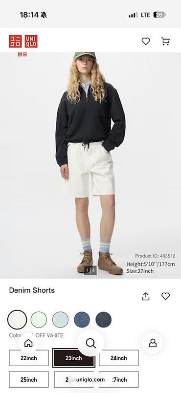 Джинсовые шорты UNIQLO JWA. 25 размер. Новые. Размер не подошел