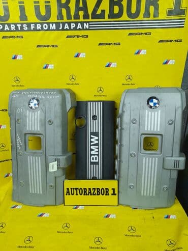 помощь авто: Пластик двигателя   E60 E 53 E38 E46 E91 W220 W210 W211 W203 B — 1