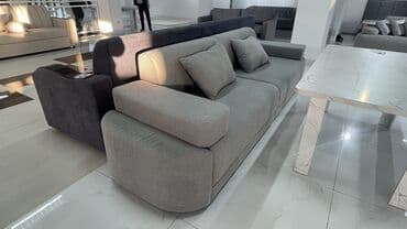 фурнитура для офисной мебели: Модульный диван, Новый — 9